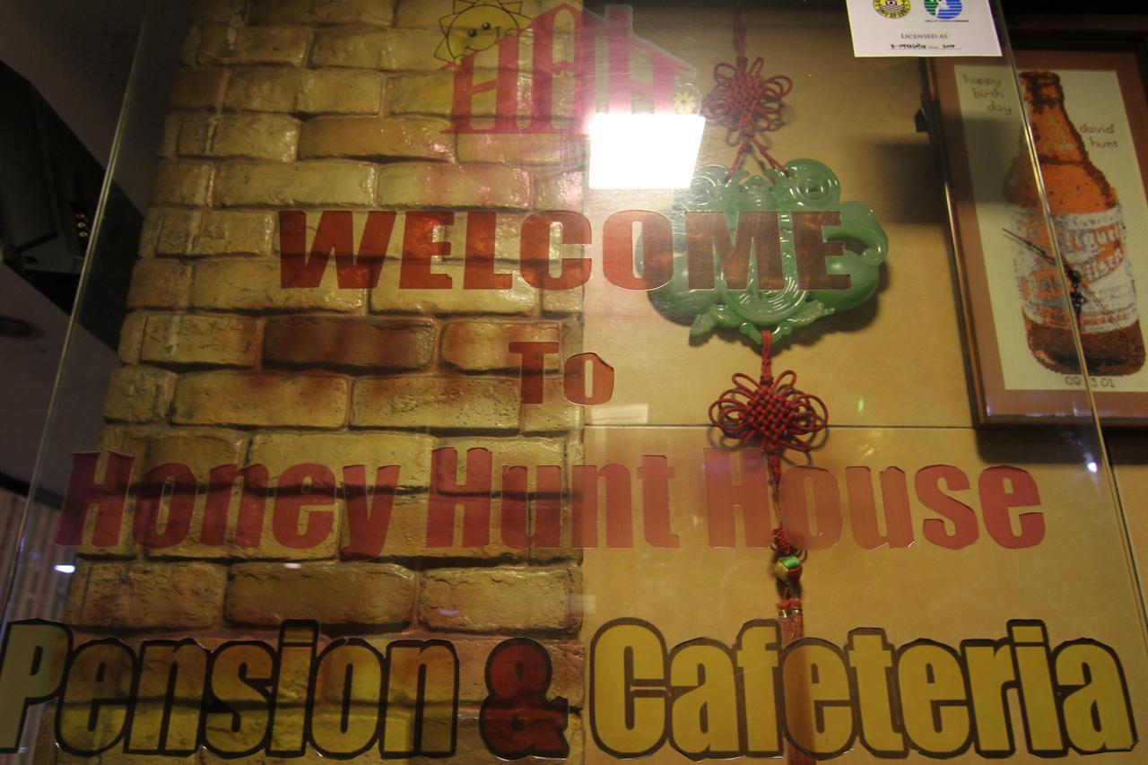 Hotel Honey Hunt House Cebu Stadt Exterior foto